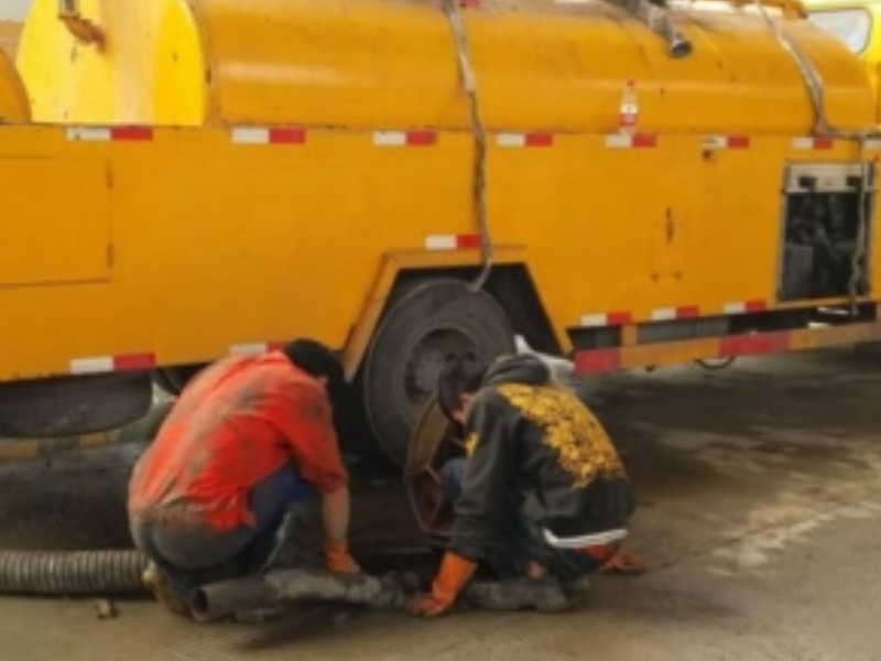 上海长宁区管道清洗淞虹路疏通下水管道优惠