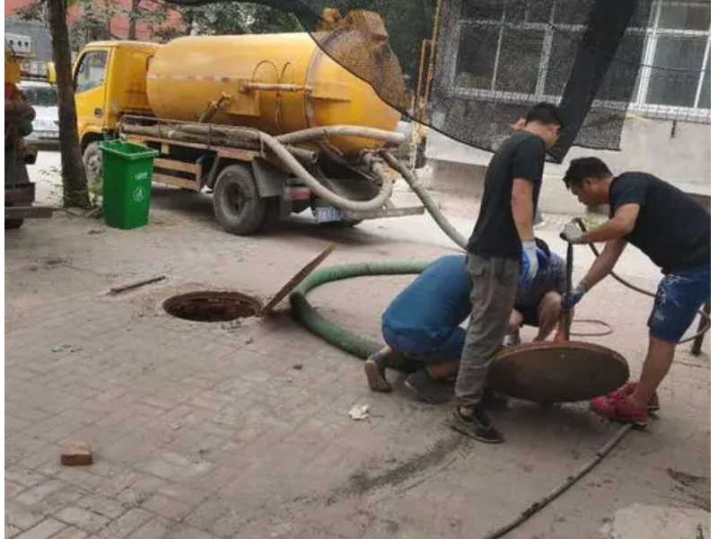 上海浦东外高桥疏通下水道化粪池清理生化池清理抽粪
