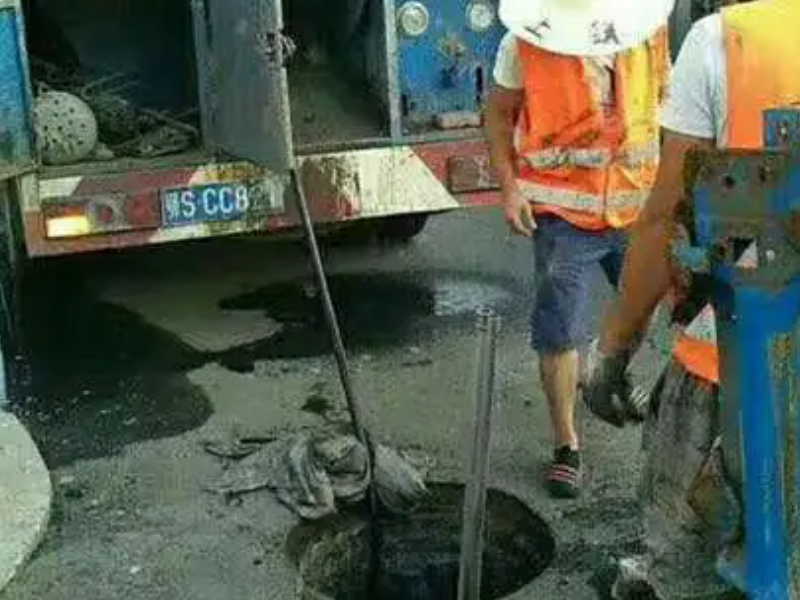 上海市专业高压车清洗管道清理阴沟化粪池清洗下水管道