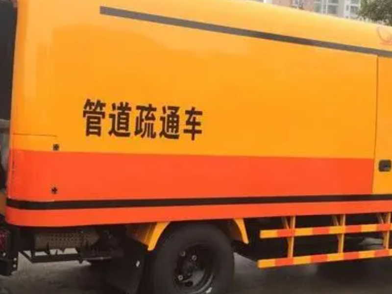 上海杨浦区隔油池清理，疏通下水道