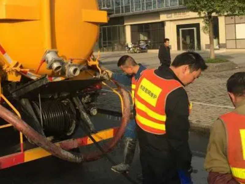 上海闸北区下水道疏通公司单位化粪池清理