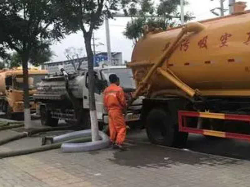上海闸北清化粪池抽粪公司闸北疏通管道修水电电话