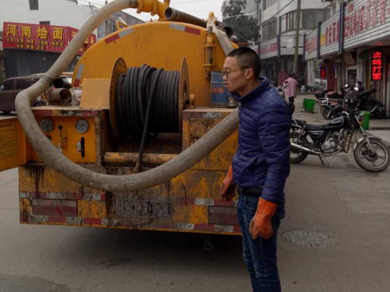 上海浦东上南疏通下水道张江管道疏通北蔡管道疏通清洗