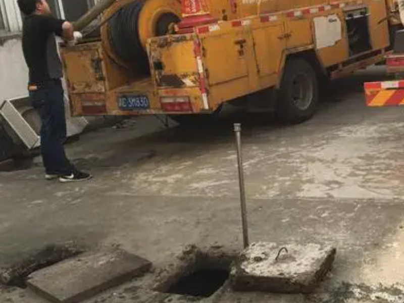 上海松江区疏通下水道 抽粪 厕所除垢 管道清洗清淤