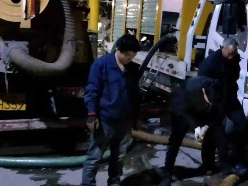 上海各区专业管道疏通 市政清淤 抽粪吸污 下水道马