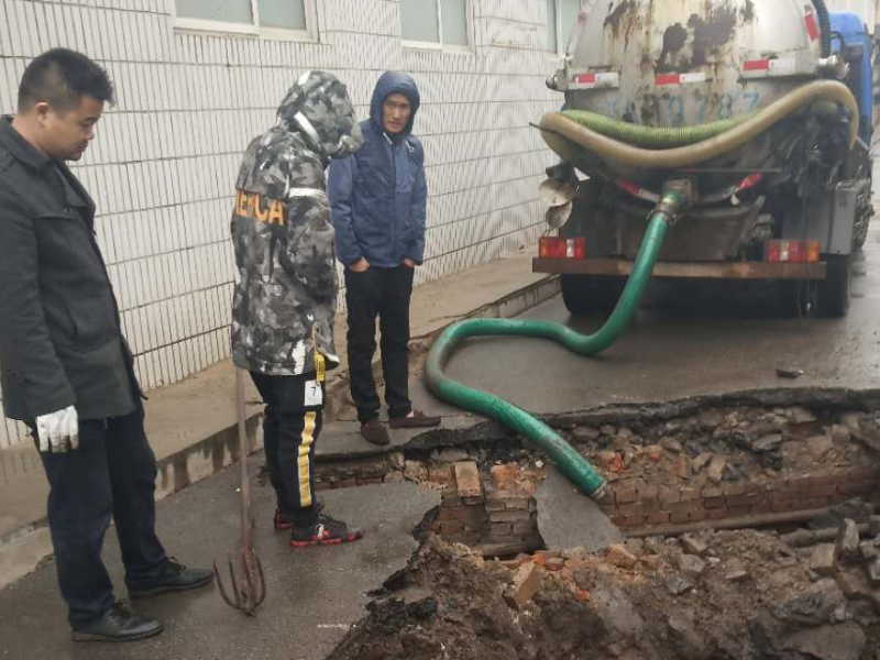 上海长宁区北新泾清洗污水管道服务公司